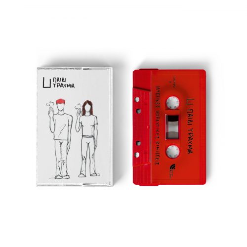 paidi trauma_cassette mockup